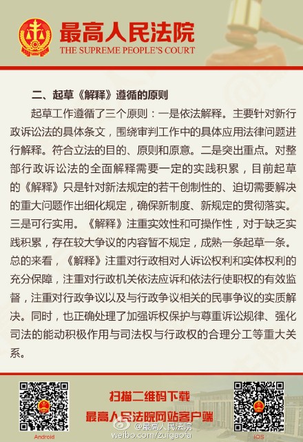 始信九数中有三打一生肖与警惕虚假宣传-全面释义、实时解答解释落实