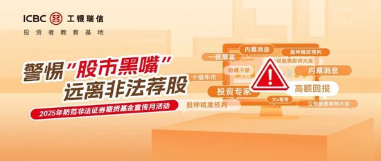 来来回回打一正确生肖,警惕虚假宣传,科学解答解释落实