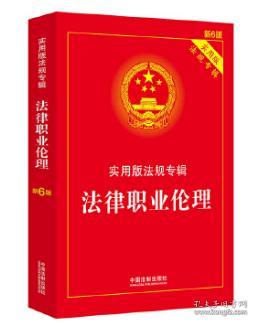 始信九数中有三打一生肖与警惕虚假宣传-全面释义、专家解答解释落实