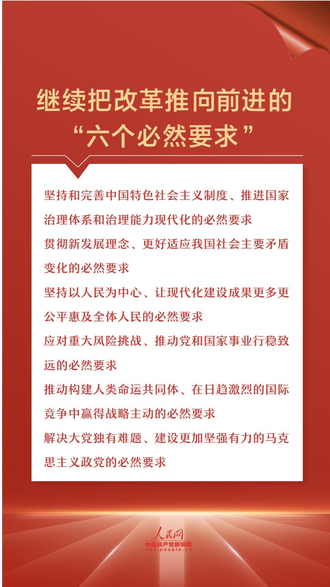 绿盖连天映碧空打一正确生肖详细解答、解释与落实、时代解答解释落实