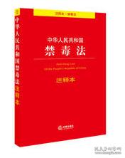 绿盖连天映碧空打一正确生肖的警惕虚假宣传-全面释义、解释与落实、精准解答解释落实