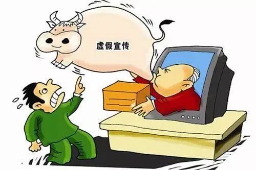 大火盈空气象新,家园热烈意难驯指猜打一最佳精准生肖,警惕虚假宣传-全面释义、解释与落实、实证解答解释落实