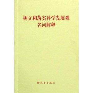 力大如牛打一准确生肖,警惕虚假宣传-全面释义、解释与落实、科学解答解释落实