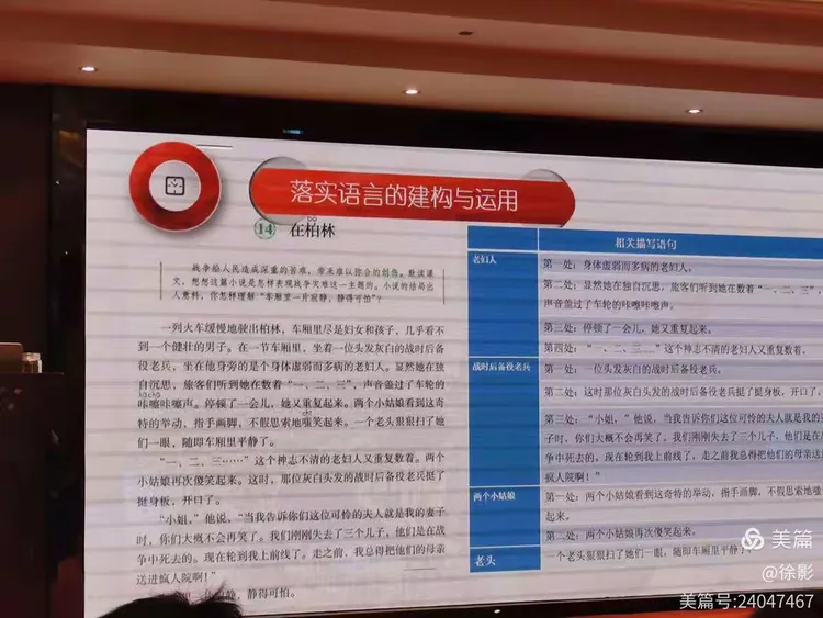 金无足赤打一准确生肖,警惕虚假宣传,前沿解答解释落实