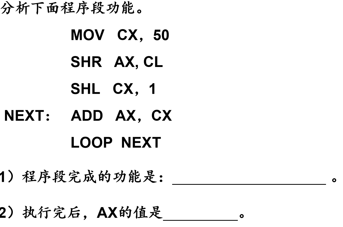 三位等下就过来打一生肖，详细解答、构建解答解释落实
