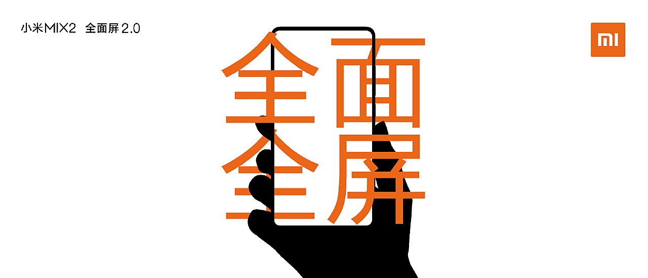 四仰八叉打一最佳生肖与警惕虚假宣传-全面释义、实证解答解释落实