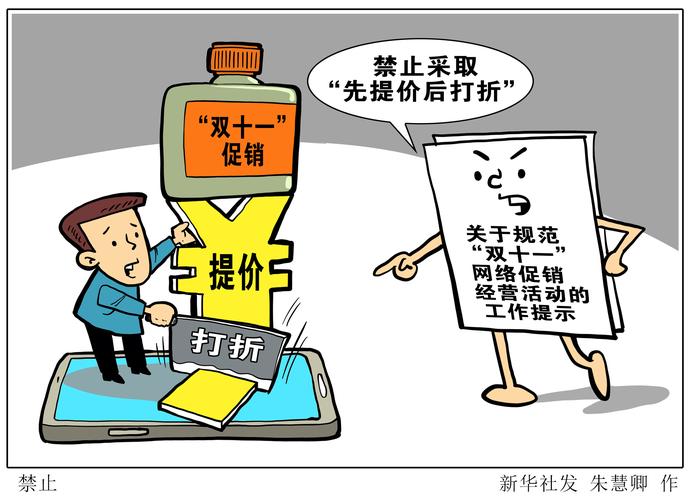 非好汉唔敢过岭钻角尖专打二数是什么生肖,警惕虚假宣传落实,构建解答解释落实