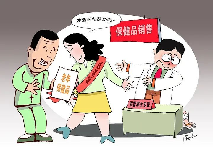 大火盈空气象新,家园热烈意难驯指猜打一最佳精准生肖,警惕虚假宣传-全面释义、解释与落实、实证解答解释落实