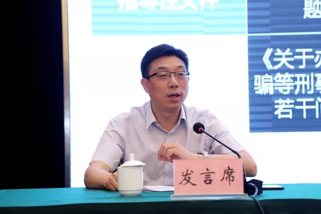 欲钱看马槽边上的苍蝇代表什么生肖的警惕虚假宣传-全面释义、解释与落实、专家解答解释落实