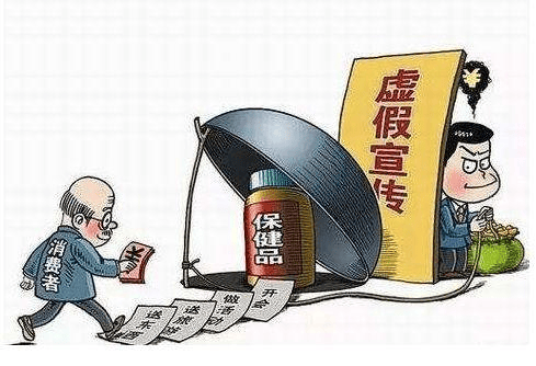 非好汉唔敢过岭钻角尖专打二数是什么生肖,警惕虚假宣传落实,构建解答解释落实