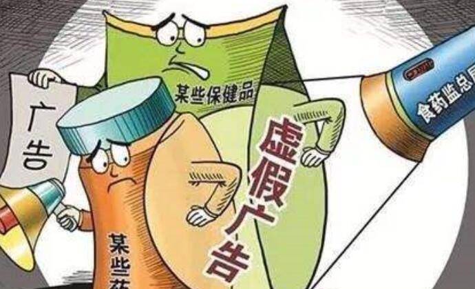 来来回回打一正确生肖,警惕虚假宣传,科学解答解释落实