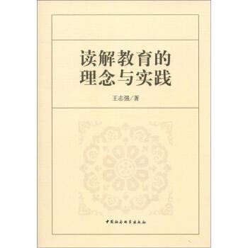 力大如牛打一准确生肖,警惕虚假宣传-全面释义、解释与落实、科学解答解释落实