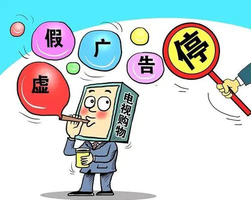 来来回回打一正确生肖,警惕虚假宣传,科学解答解释落实