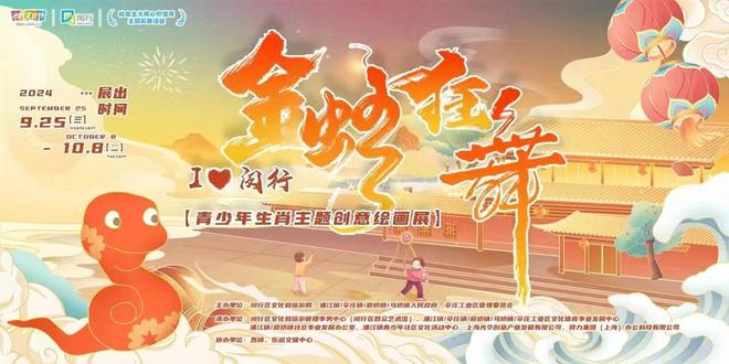 大火盈空气象新,家园热烈意难驯指猜打一最佳精准生肖精选解析、解释与落实、统计解答解释落实