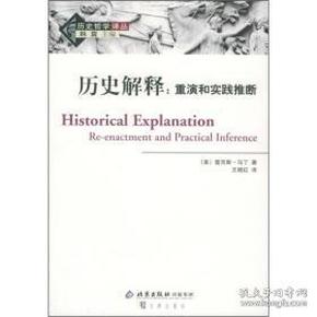 用不到不为财望梅止渴正蠢才代表什么生肖详细解答、解释与落实、综合解答解释落实