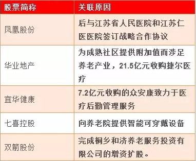 力大如牛打一准确生肖仔细释义、解释与落实、时代解答解释落实