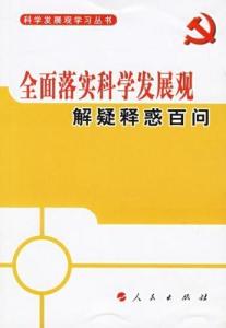 力大如牛打一准确生肖,警惕虚假宣传-全面释义、解释与落实、科学解答解释落实