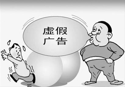来来回回打一正确生肖,警惕虚假宣传落实,实证解答解释落实