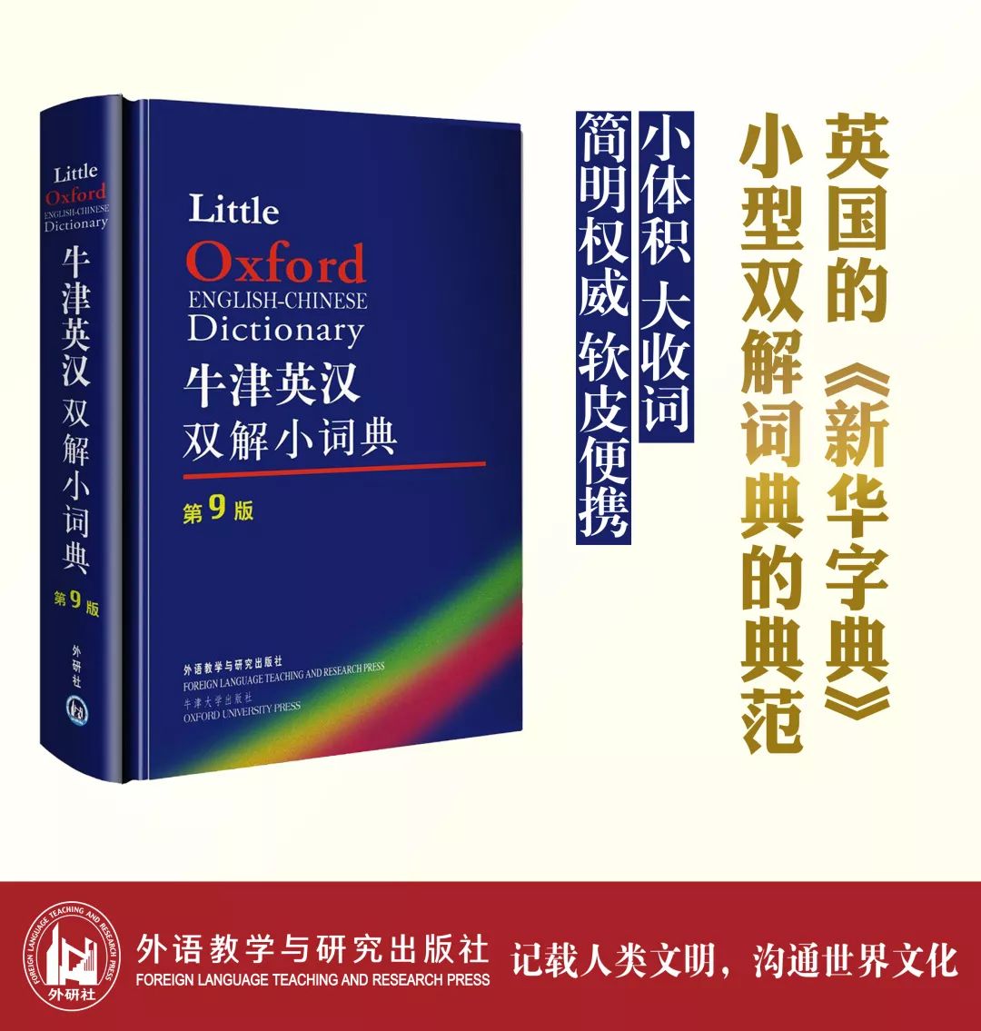 始信九数中有三打一生肖与警惕虚假宣传-全面释义、专家解答解释落实
