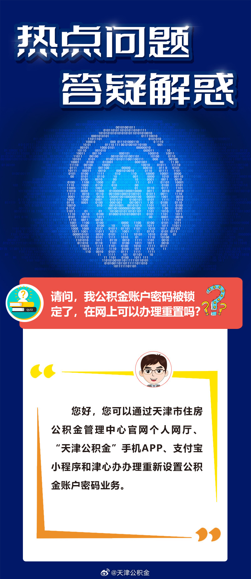 六小龄童寿高龄,合数六九你来猜指猜打一最佳准确生肖警惕虚假宣传、全面解答与解释、全面解答解释落实