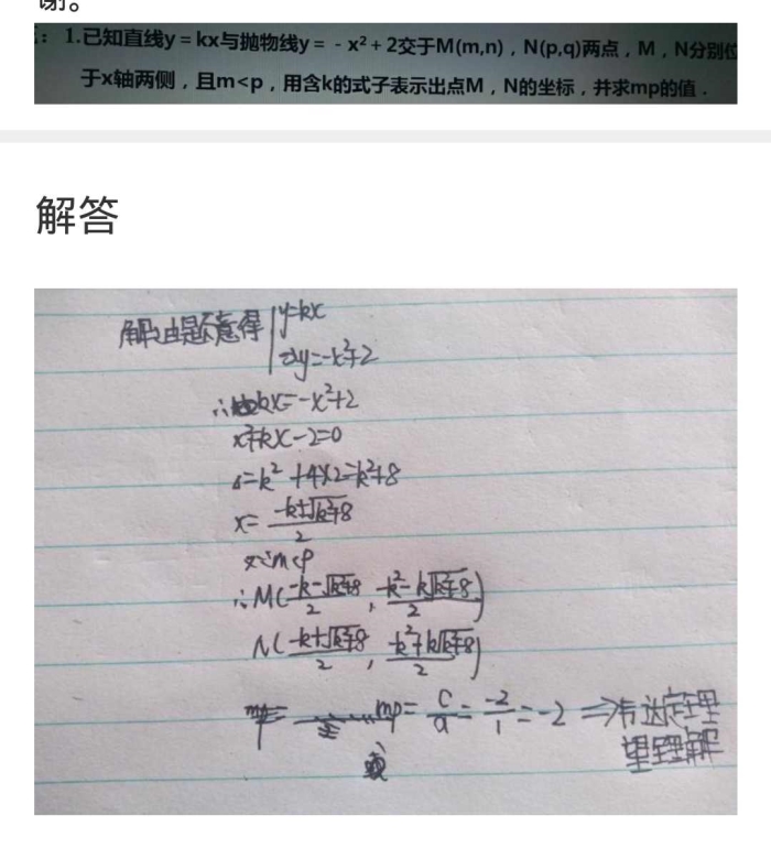 披星戴月，南陌柔條，药方求来多有效打一正准生肖，详细解答、构建解答解释落实